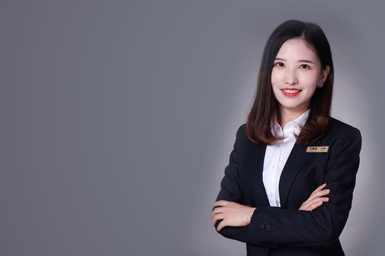 蕪湖財務代理，蕪湖財務公司